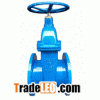 BS resilinet seate gate valve