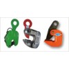 lifting clamp