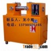 XH-401CE   rubber mixing mill price\Two Roll Mill