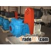 Gold Mining Ash Centrifugal Slurry Pump
