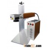 New style fiber laser engraver
