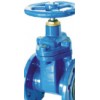resilient seated gate valve flanged