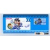 puzzle ruler