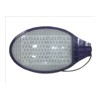 LED street lamp