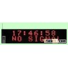 Multi-Function Remote Display (shine-C)