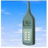 SOUND LEVEL METER SL5868P