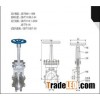 PZ 73 Maunual Knife Gate Valve