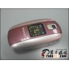 mobile phone