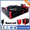 Laser cutting machine