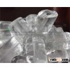 Tube Ice Maker For Freeze Drinks