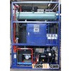 Allcold Tube Ice Maker Machine In China