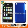 mobile phone case