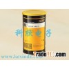 sell lubricating oil