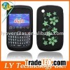 mobile phone cover