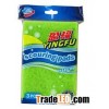 scouring pads suppliers non-abrasive scouring pads Bathroom
