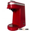 Single cup K-cup brewer