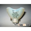 Epson EMP54 Projector Lamp