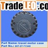 Komatsu excavator travel motor case