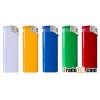 Electronic lighter FH-809