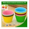 cupcake cup / cupcake mold / cupcake tray