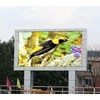 Outdoor Full Color LED Display(P25)
