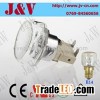 oven lamp, gas stove light, refrigerator lights, range hoo