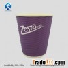 Customized Double Wall Paper Cups