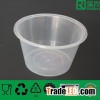 One-Time Food Container Environmentally Friendly 2500ml