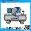 1HP Piston Air Compressor