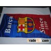 Sport towel