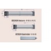 Aluminum Venetian Blinds Motors