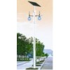 solar patio  light
