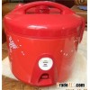 rice cooker