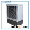 Portable evaporative air cooler
