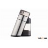 Grinder