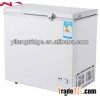 ultra low temperature freezer BD/BC 208