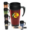 14 Oz. Basic Double Insulated Imprinted Plastic Travel Mugs