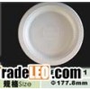 7inch  disposable biodegradable plate