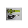 kitchen scissor
