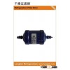 ALCO EK-032  Refrigerant filter drier