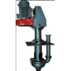 vertical centrifugal submersible dredging sand pumps