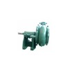 high lift suction marine dredging sand pump