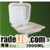 1000ml disposable biodegradable  3 compartments lunch box
