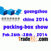 The Asia Packing Box Decoration Selection Exhibition 2014