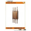 Filter drier