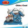 hydrogen compressor in industrial