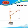 small portable crane