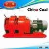 Explosion-proof Scraper Winch
