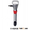 G10 air pick/pneumatic pick/mechanical pick