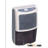 Household dehumidifier
